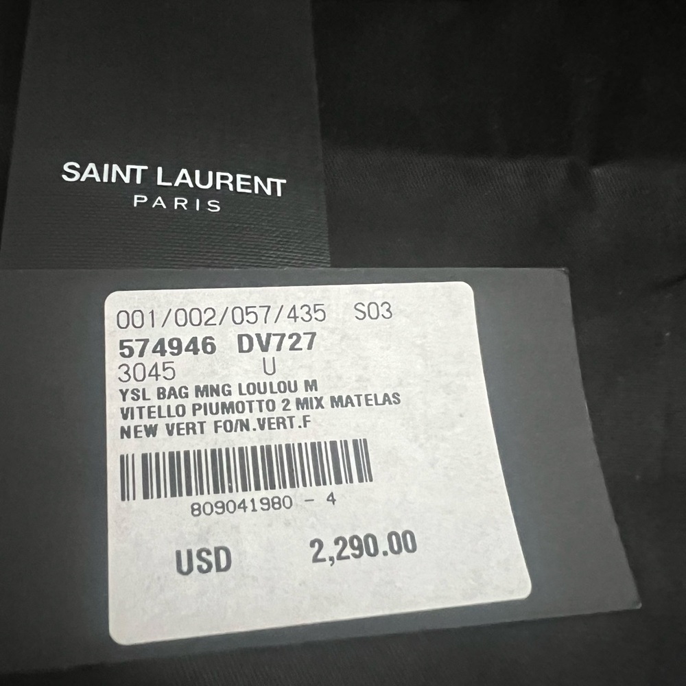 Saint Laurent Green and Gold Quilted Shoulder Bag - Picture 2 of 12